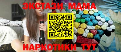 таблы Гатчина