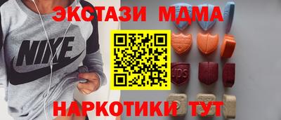 таблы Гатчина