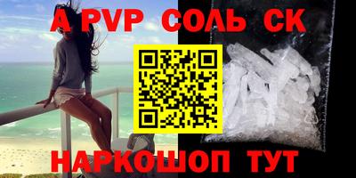кокаин VHQ Гай