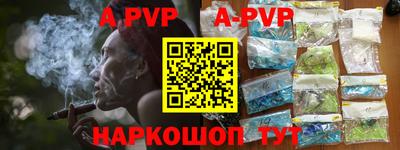 кокаин VHQ Гай