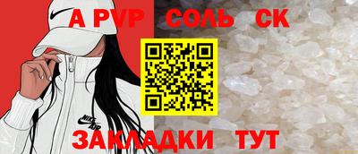 таблы Гатчина