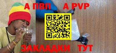 кокаин VHQ Гай