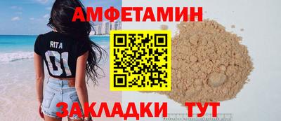 таблы Гатчина