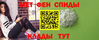 кокаин перу Гагарин