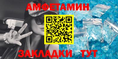 таблы Гатчина