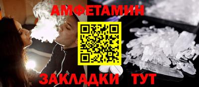 таблы Гатчина