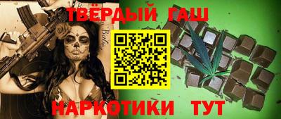 кокаин перу Гагарин