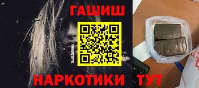 таблы Гатчина