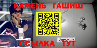 кокаин перу Гагарин