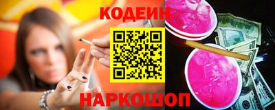 кокаин VHQ Гай