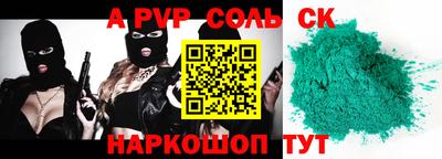 кокаин VHQ Гай