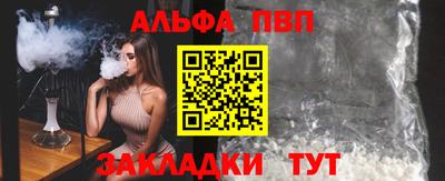 кокаин перу Гагарин