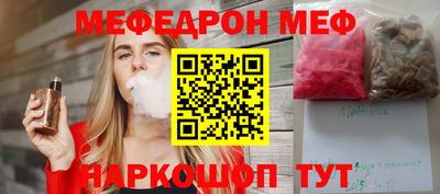 кокаин VHQ Гай