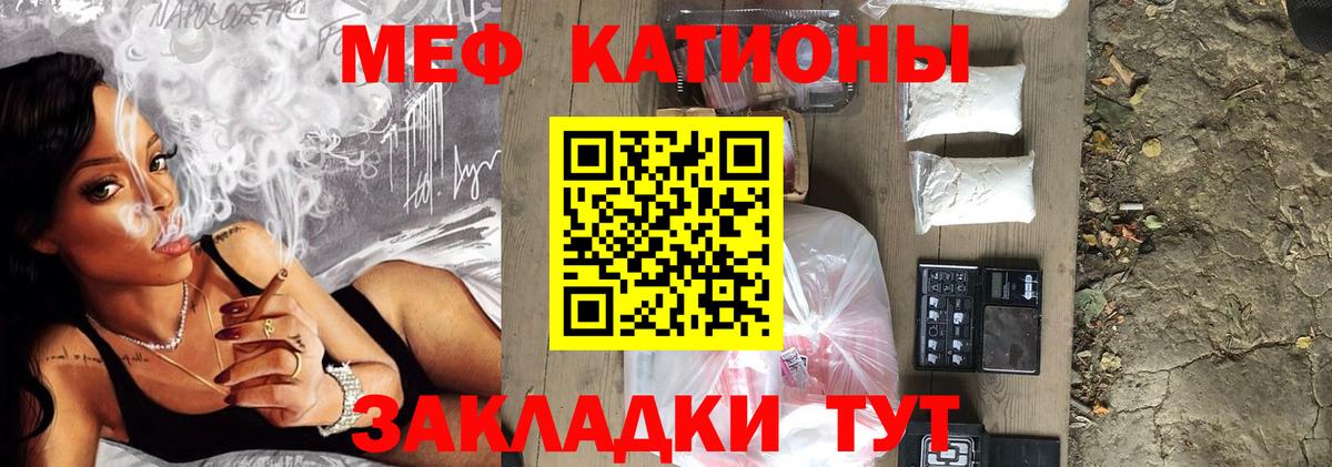 A-PVP Курчалой