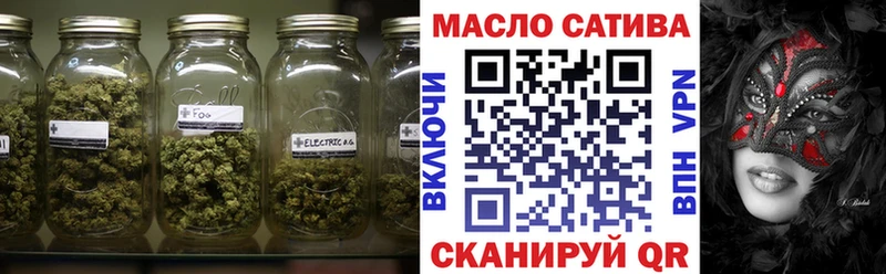 магазин  наркотиков  OMG tor  ТГК Wax  Курчалой 